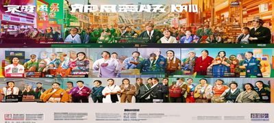 国产一区影视精选板块封面图，展示2026年最受关注的国产院线大片与热门剧集合集，画面色彩饱满、极具视觉冲击力