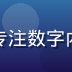 国产一区版权合规负责人赵晓燕，知识产权法律背景，专注数字内容版权合规管理5年，确保平台内容100%合法合规